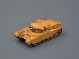 Centurion