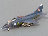 #yak38