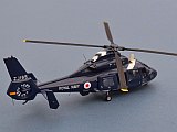 Small Helos
