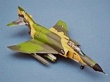 #phantom